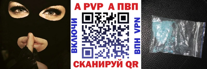 Где продают наркотики Будённовск МАРИХУАНА Меф мяу мяу АМФЕТАМИН ГАШ