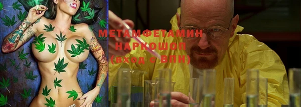 мескалин Аркадак