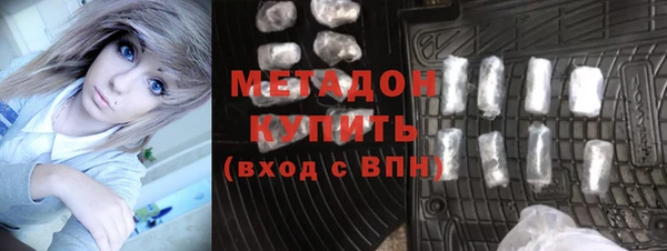 PSILOCYBIN Арсеньев