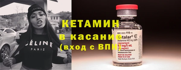 мескалин Аркадак