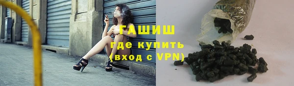 PSILOCYBIN Арсеньев