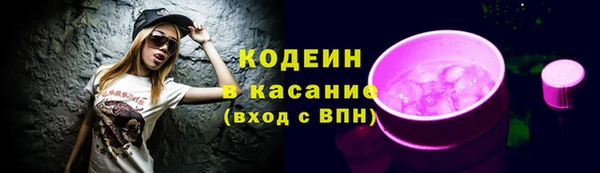 мескалин Аркадак
