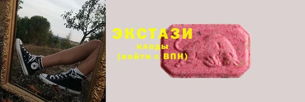PSILOCYBIN Арсеньев