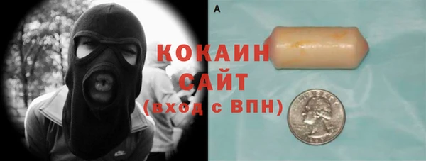 PSILOCYBIN Арсеньев