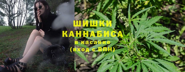 мескалин Аркадак