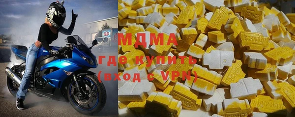 мескалин Аркадак