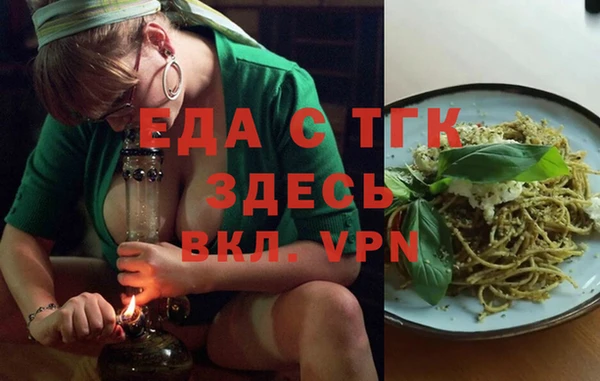 PSILOCYBIN Арсеньев