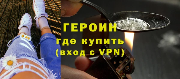 мескалин Аркадак