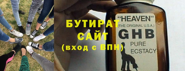 СК Медвежьегорск