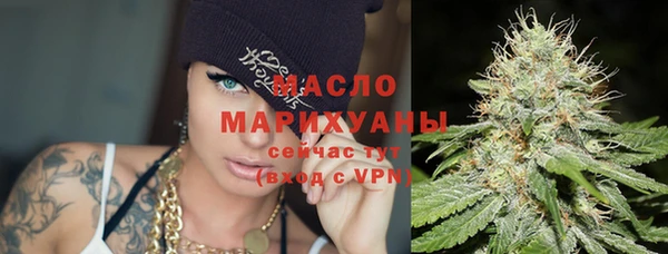 PSILOCYBIN Арсеньев