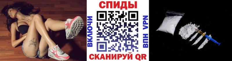 МЕТАМФЕТАМИН кристалл  Будённовск 
