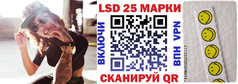 Марки NBOMe 1,5мг  Будённовск 