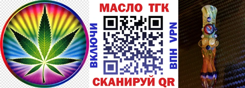 KRAKEN зеркало  Будённовск  Дистиллят ТГК жижа 